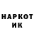 Марки NBOMe 1500мкг Ryuzakary