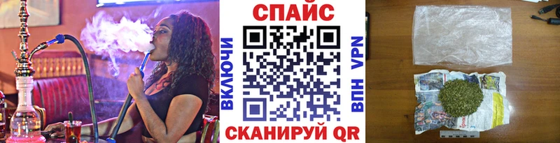 БУТИРАТ 99%  blacksprut как зайти  Ветлуга 
