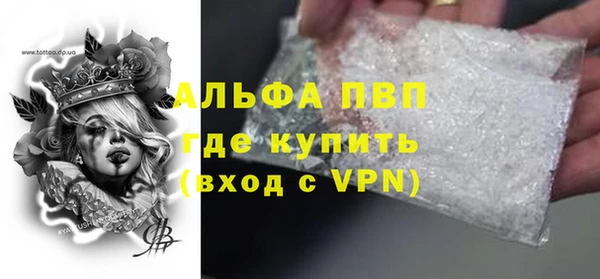винт Алексин