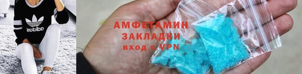 винт Алексин