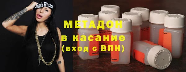 Альфа ПВП Алексеевка