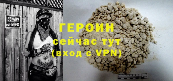 ECSTASY Приозерск