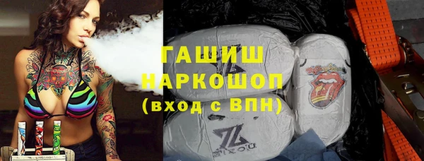 винт Алексин