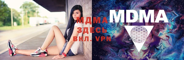 винт Алексин
