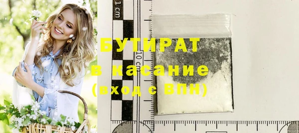 винт Алексин